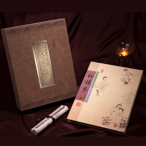 《紅樓夢(mèng)》真絲郵票珍藏書(shū)