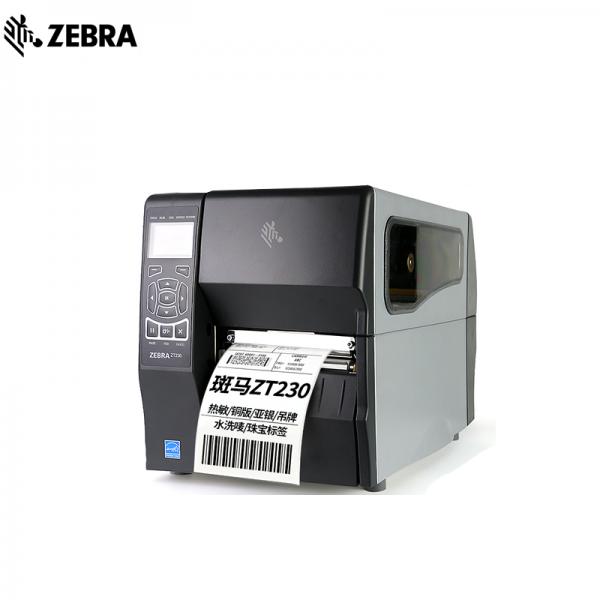 ZT230