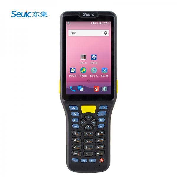 东集Q7