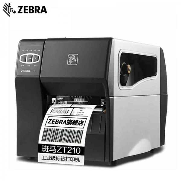 ZT210