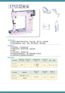 w-50f4c62cb303e