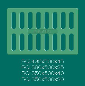 Composite trench cover plate