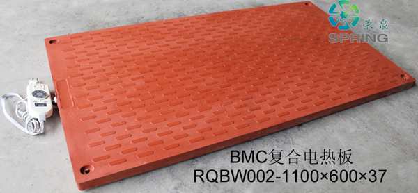 BMC复合电热板1100×600×35-1