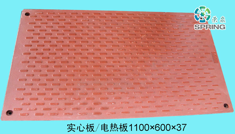 保温板1100×600×35