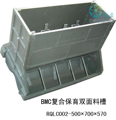 BMC-SMC复合保育仔猪双面料槽500×700