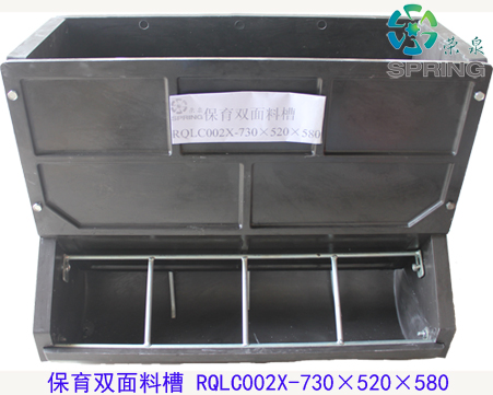 BMC-SMC复合保育双面料槽730×520×580