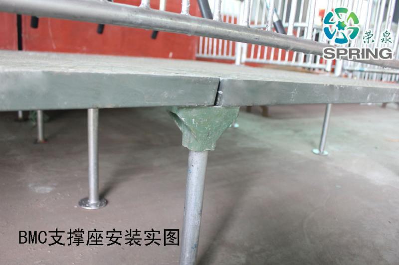 BMC复合支撑座安装实图