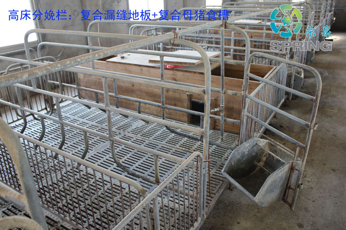 Field Map of Composite Bed after 7 Years of Use