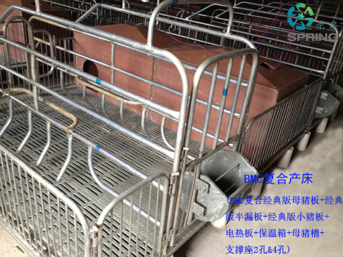 老式复合板产床