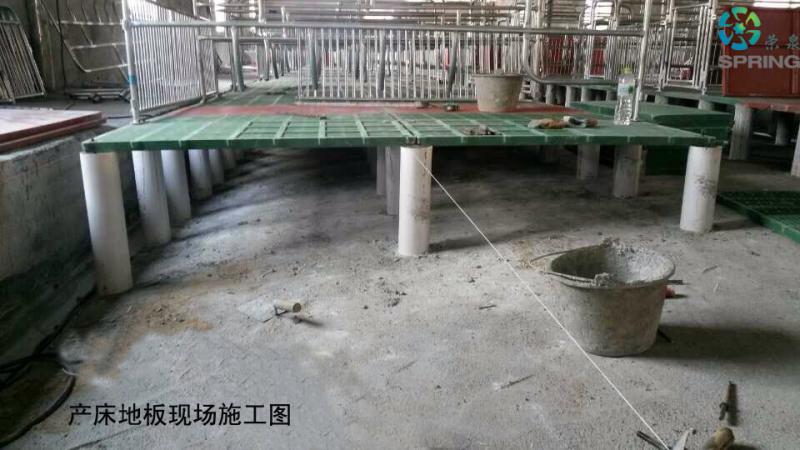 产床地板施工现场