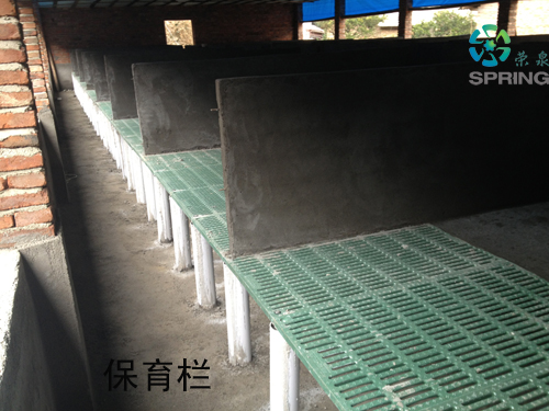 BMC复合保育栏