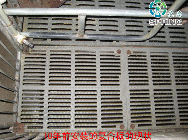Present Situation of Installation of Composite Plates Ten Years ago