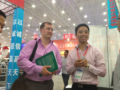 Communication between Wuhan Animal Husbandry Exhibition and Foreign Businessmen