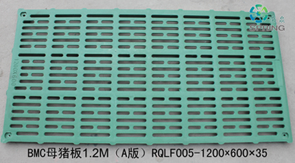 BMC母猪板（1.2米）