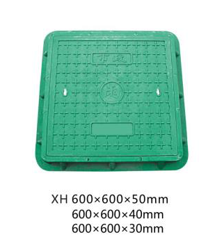600*600*50/600*600*40/600*600*30