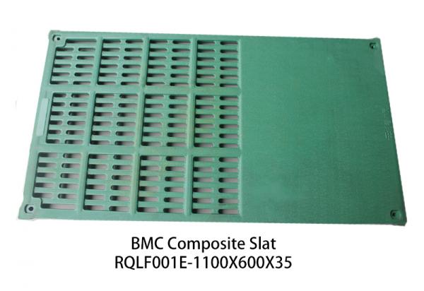 BMC Composite Slat