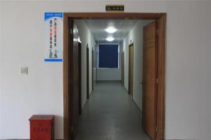 Front door of laboratory