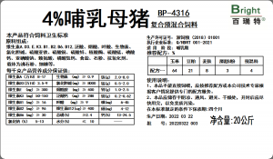 4%哺乳母豬4316