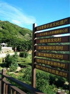 点击查看大图 微信图片_20200303195725