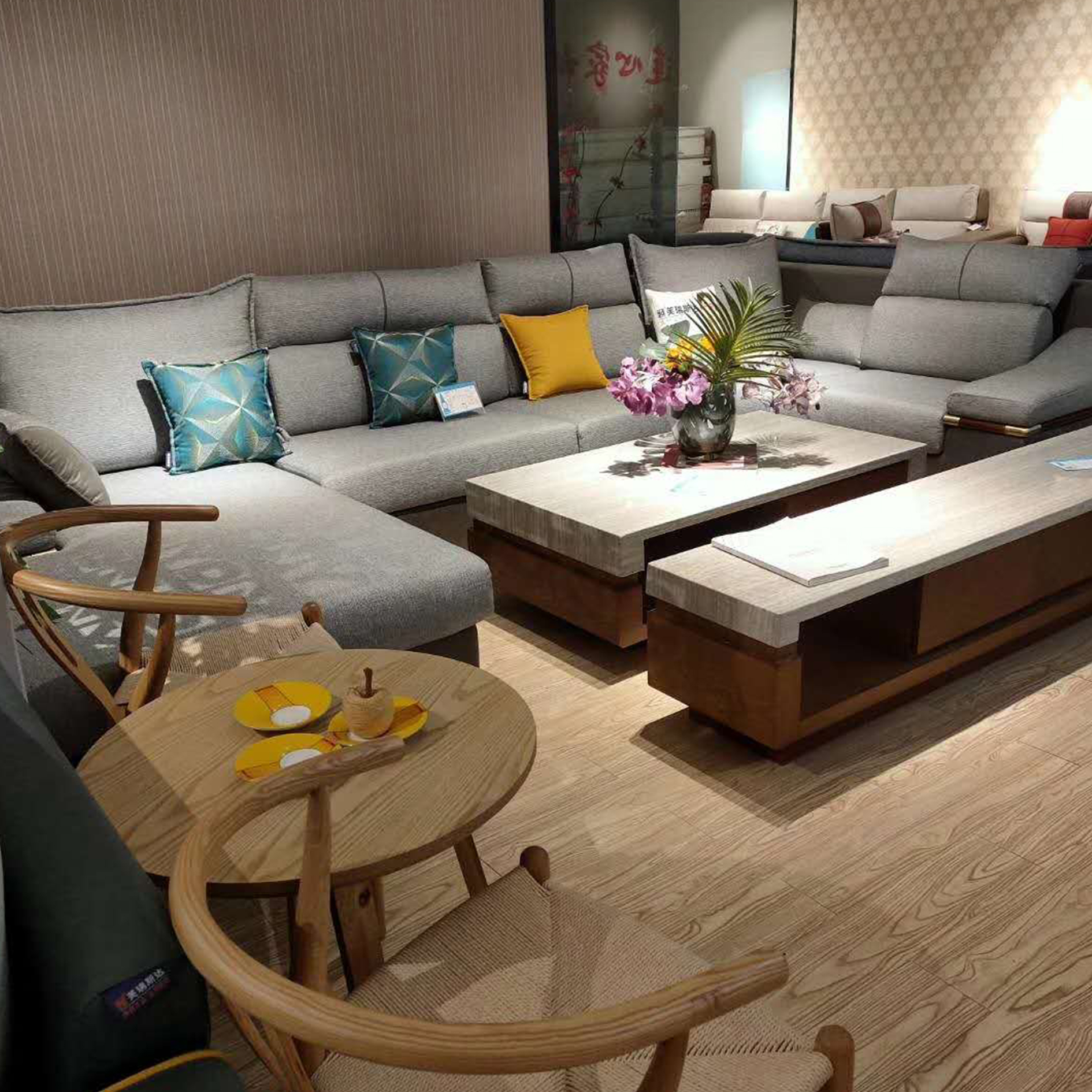 杭州心连心梦平家私有限公司