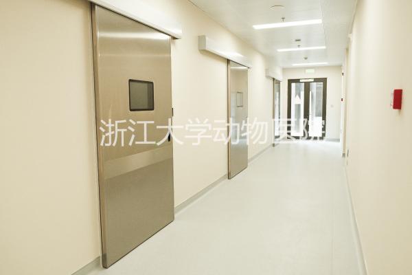 手术室 