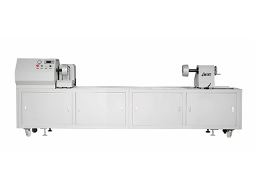 LD BLU-RAY ROTARY SCREEN ENGRAVER（XC-2200）