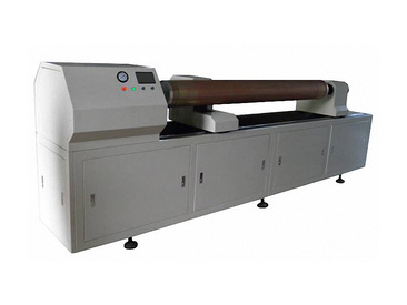 LD BLU-RAY ROTARY SCREEN ENGRAVER（XC-2800）