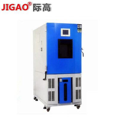 YG(B)752型智能恒温恒湿试验箱
