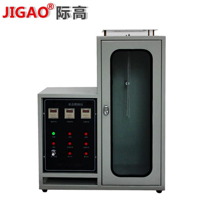 YG(B)815E型汽车内饰材料垂直阻燃仪（垂直）