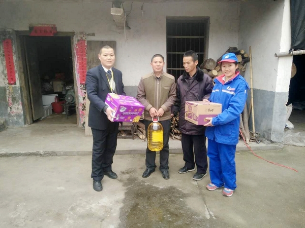 木子店服务区慰问走访送温暖