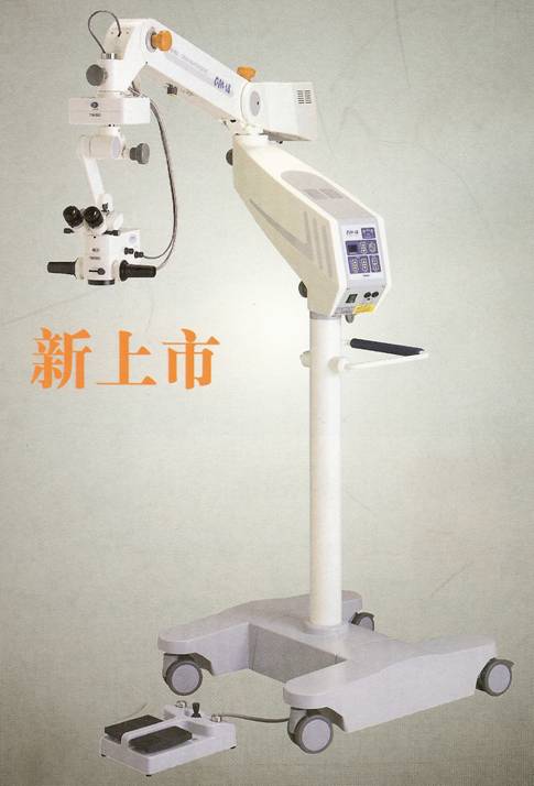 OM-18手术显微镜