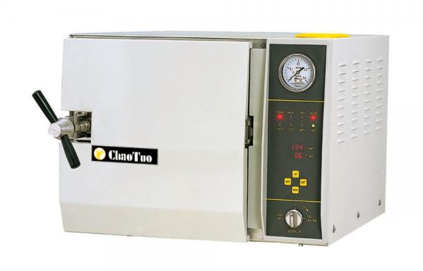 台式快速灭菌器