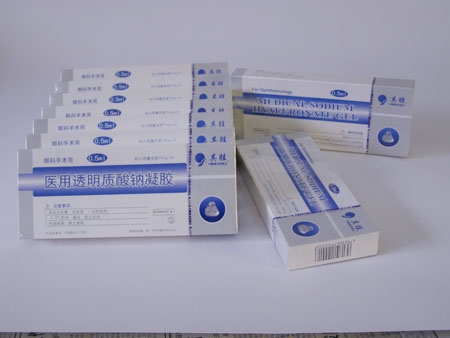 其胜透明质酸钠