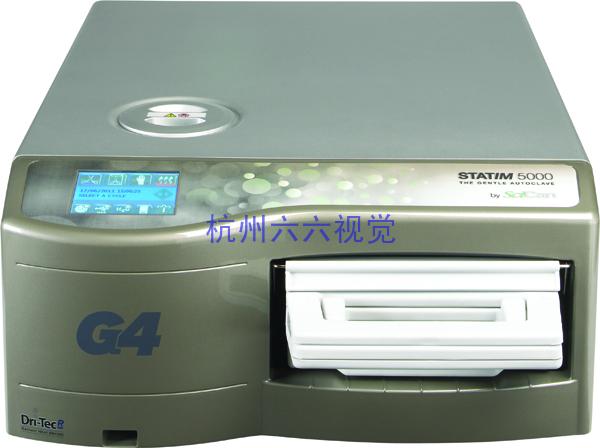 赛康5000G4卡式灭菌器
