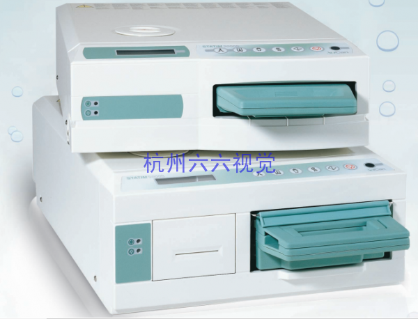 加拿大5000S卡式消毒炉