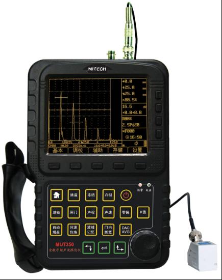 全数字式超声波探伤仪MUT350B 