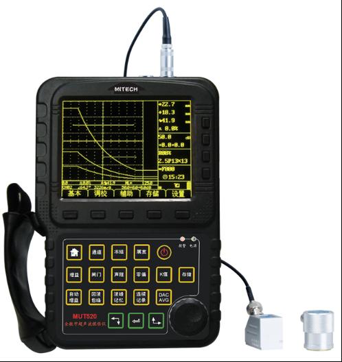 数字式超声波探伤仪MUT520 