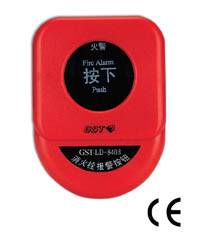 手动火灾报警按钮J-SAP-8402型