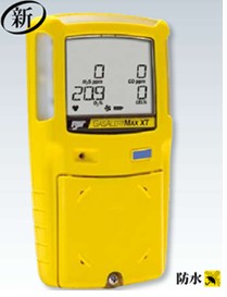 泵吸式四合一气体检测仪GasAlertMax XT