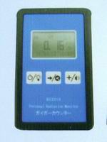 Xγ辐射个人剂量报警仪BS2010型