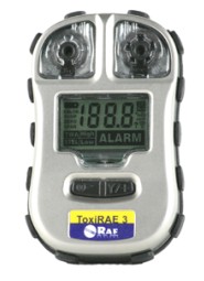 个人用单一有毒气体检测仪PGM-1700