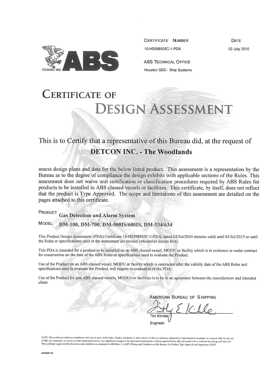 DM系列ABS认证