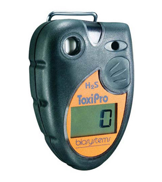 ToxiPro™单一气体检测仪