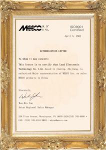 美国米科MEECO授权书