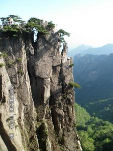 黄山旅游