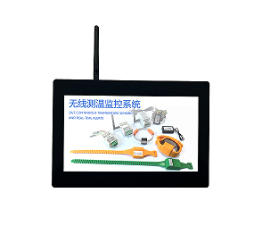 无线测温监控系统装置ST901C