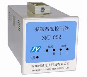 SNT-822-72 智能型凝露温度控制器