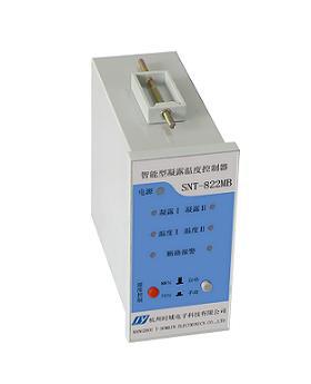 SNT-822MB-60（KS-3） 智能型凝露温度控制器