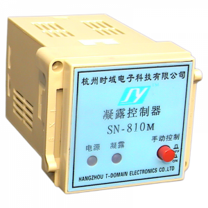 SN-810M-48型 凝露控制器
