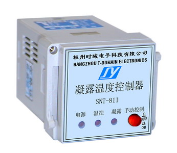 SNT-811M-48型 凝露温度控制器